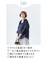 (You can choose the color and length of the pants) A cool and stylish outfit set for adults