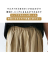 Available in 2 colors: Pants that look good on everyone