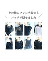 今までなくてごめんなさい！レース服用ブラ紐隠しインナー