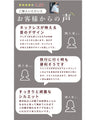 進化版 スタメン重ね着トップス