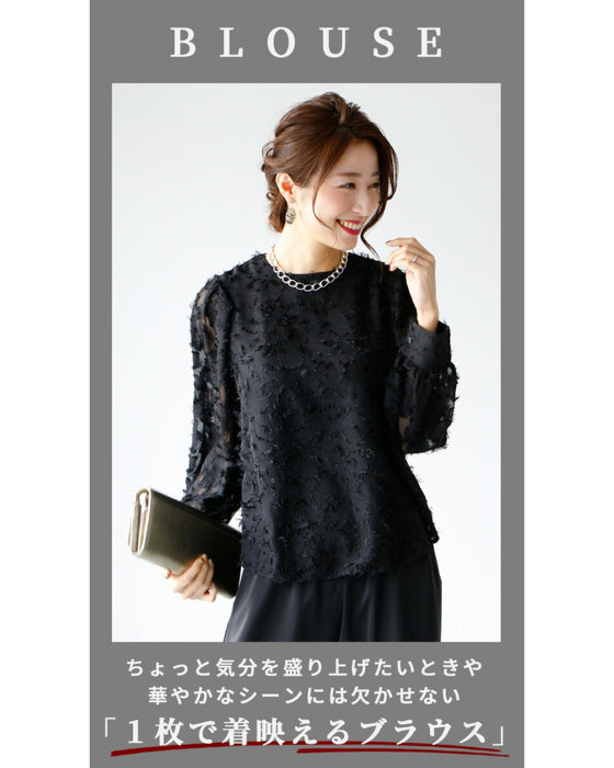 繊細な華やかさ大人のための着映えブラウス