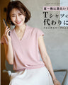 夏～秋に着たい！Tシャツの代わりにフレンチスリーブニット