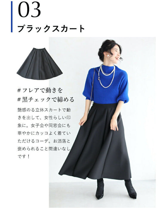 Knit top with puffed sleeves and off-neck puffed sleeves