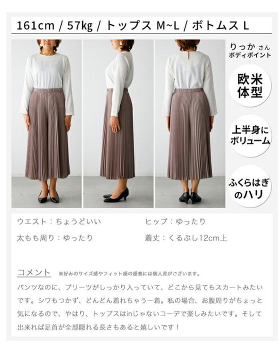Long-selling pleated pants that everyone loves. Worn by staff*