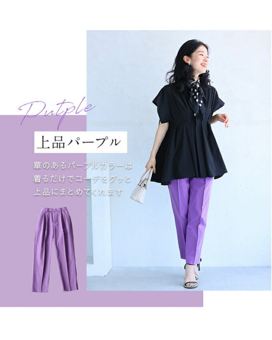 Stain-resistant colored tuck pants