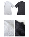 T-shirt graduation declaration Paisley lace inner top