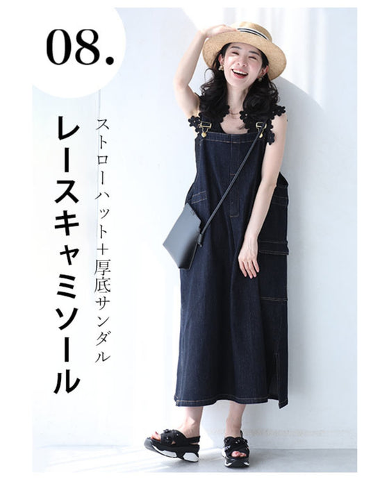 16通り着回して楽しむ 上品デニムサロペットワンピース