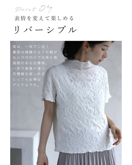 彫刻花トップス