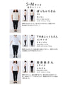 T-shirt graduation declaration Paisley lace inner top