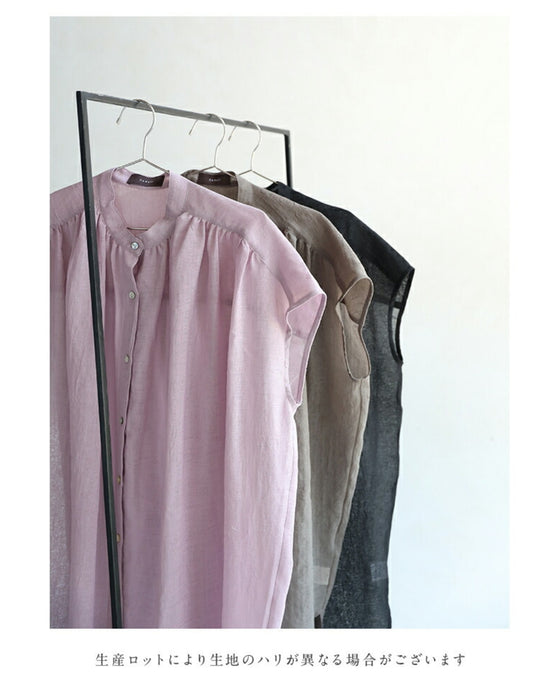 あと1枚ほしい時に、着るチュニック