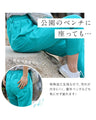 汚れにくい カラータックパンツ