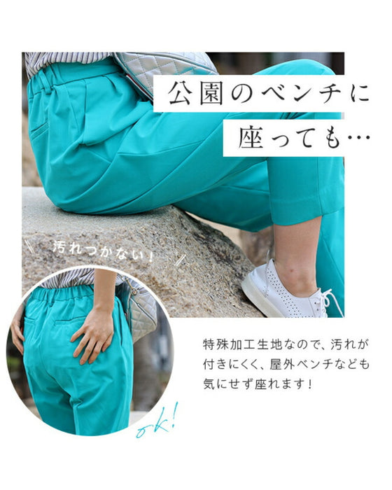Stain-resistant colored tuck pants