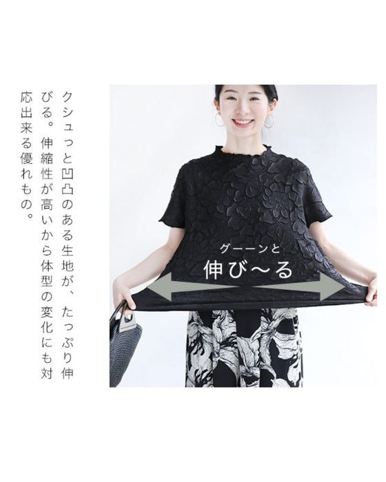 彫刻花トップス