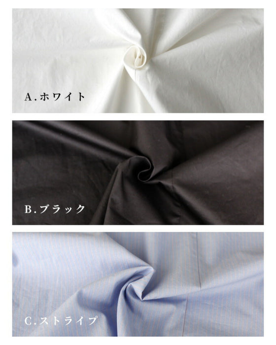 A crinkled sleeve shirt that looks casual without the need for technique