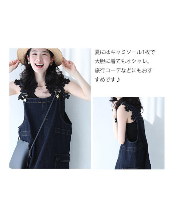 16通り着回して楽しむ 上品デニムサロペットワンピース