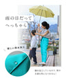 汚れにくい カラータックパンツ