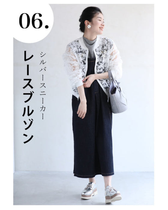 16通り着回して楽しむ 上品デニムサロペットワンピース