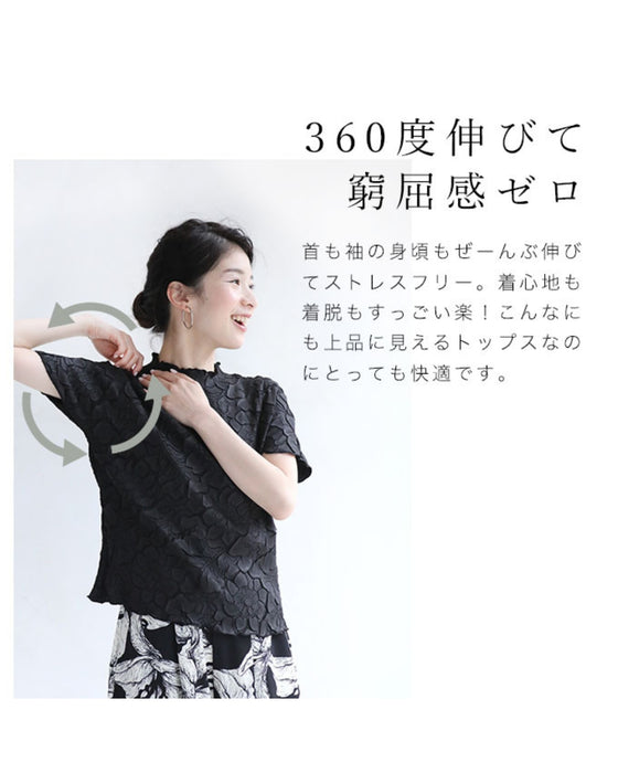 彫刻花トップス