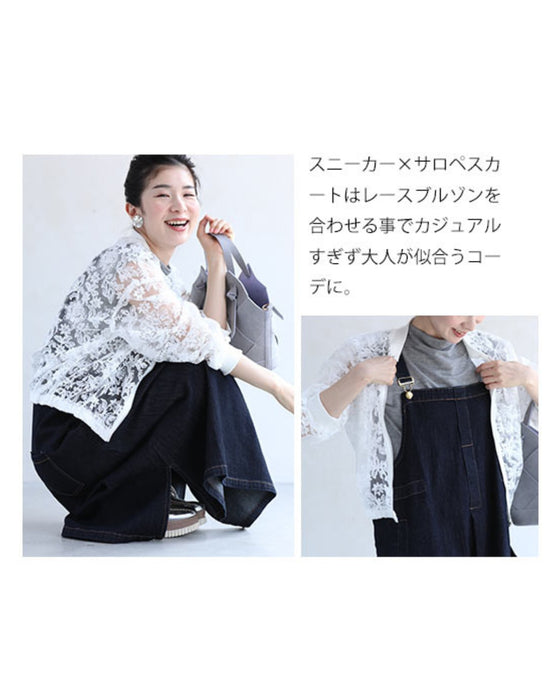 16通り着回して楽しむ 上品デニムサロペットワンピース