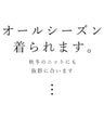 キラキラプリーツスカート