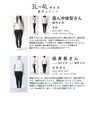 T-shirt graduation declaration Paisley lace inner top