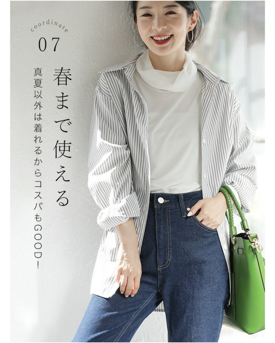 首ぴたッ苦手さん ふんわりネックインナー