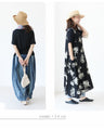 [Set] Just layer it up and you're ready to go (T-shirt x dress)