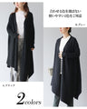A relaxed, modified cardigan
