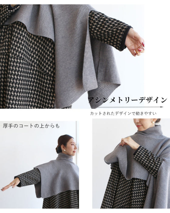 技いらず楽綺麗あったかニットポンチョ