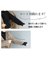 Long sleeve puffy and off-neck knit top