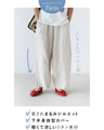 Outfit set for going out together