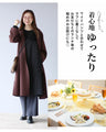 A comfortable yet beautiful tunic made from different materials