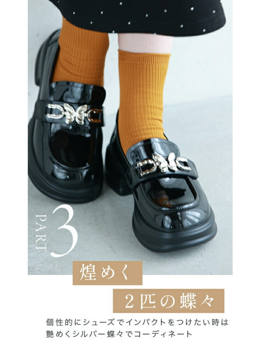 革新的! セレクトできる わたしローファー