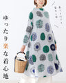 首元暖か北欧ワンピース