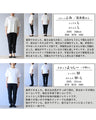 Fashionable clothes for special occasions. Coordination set to wear in your own style.