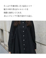 [SANPO LUSSO] Elegant draped shirt