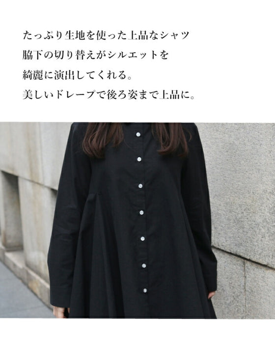 【SANPO LUSSO】上品ドレープシャツ
