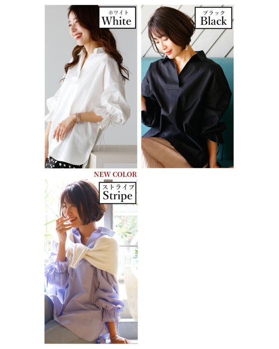 A crinkled sleeve shirt that looks casual without the need for technique