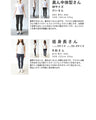 Stain-resistant colored tuck pants