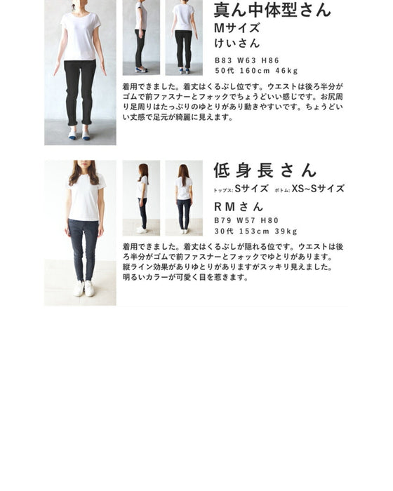 Stain-resistant colored tuck pants