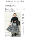 Knit top with puffed sleeves and off-neck puffed sleeves