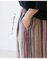 Pants with unique color combinations for stripe lovers