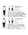 Enjoy the classic two-piece outfit set