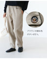 Versatile double pocket fleece pants