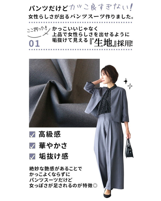 Ehrestyle original! I prefer pants! A