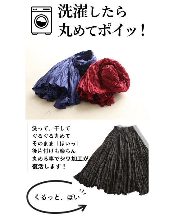 A squeeze skirt with a strong presence