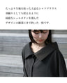 Elegant top with ciel buttons
