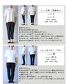 着回し洗練シルエット　コーデセット