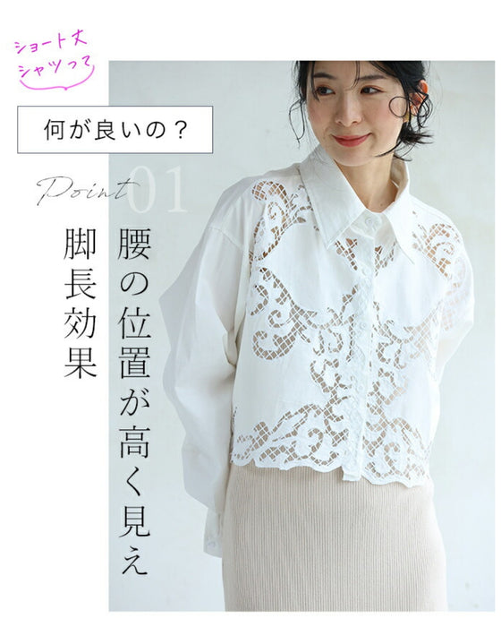 ノースリにレースシャツ -カーデじゃない選択肢-