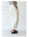 Available in 2 colors: Pants that look good on everyone